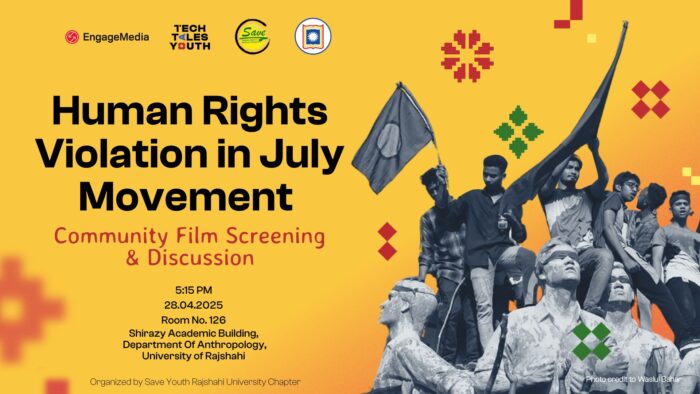 Poster: Human Rights Violations in July Movement